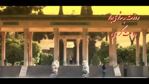 کلیپ صبح بخیر زیبا / کلیپ صبح بخیر برای استوری