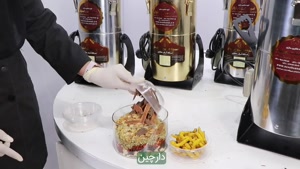 آسیاب گهواره ای اسوه صنعت اصفهان 09134310955