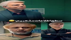 اطلاعات دینی رضا عطارانم مث خودم قویه :))) 
