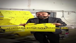 برای محصولت ارزش قائل شو!