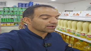 واکنش به خرید انبوه در جنگ