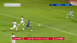 فینال جام حذفی ایران 1403/04 - خلاصه بازی استقلال و ملوان