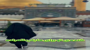 استوری زیبای تبریک ولادت امام هادی