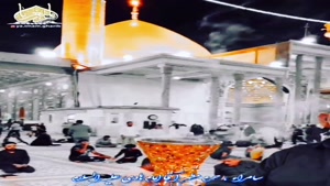 میلاد امام هادی مبارک باد