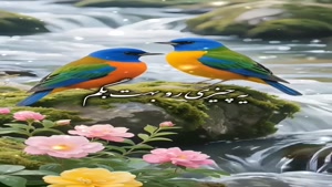 سلام صبحتون خدایی و پر انگیزه