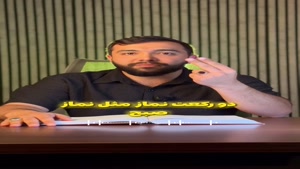 نماز روز عرفه و بخشش و حاجت روایی از طرف خداوند