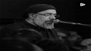 دانلود مداحی محمود کریمی محرم 1404