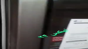یخچال الجی x24
