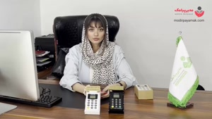 خرید دستگاه ثبت شماره موبایل مشتری