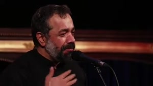 کلیپ غمگین شهادت امام سجاد 1404 برای وضعیت