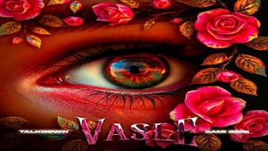  آهنگ وصله نگات به من - سامی بیگی