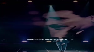متن زیبا برای استوری / آهنگ ترکی ترند