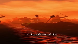کلیپ حضرت رقیه غمگین برای استوری / محرم 1404