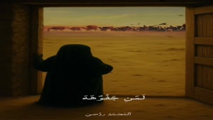 کلیپ حضرت رقیه غمگین / السيده زينب (ع) 