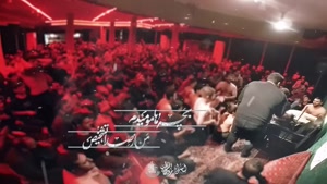 استوری حضرت عباس / فضه این چند وقته سویی به چشمام نیست