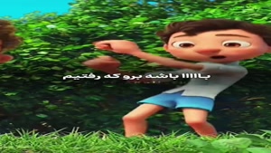 متن زیبا برای استوری / کلیپ انگیزشی خیلی خفن / انیمیشن