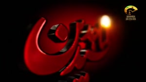 کلیپ کوتاه شهادت امام سجاد 1404 برای وضعیت واتساپ