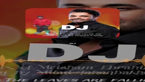 آهنگ داره برگام می‌ریزه زمین سرد هوا بارونو ببین میثم ابراهی