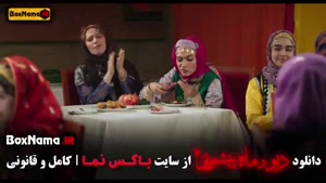 ماه پیشونی قسمت چهارم (دانلود سریال دیو و ماه پیشونی ۲ قسمت 