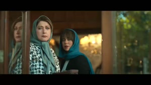 قسمت ۳ از یاد رفته سریال عاشقانه - دانلود