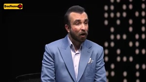 الکلاسیکو قسمت ۱۶ و ۱۵