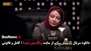 الکلاسیکو قسمت اول (دانلود سریال الکلاسیکو مافیا قسمت ۱)