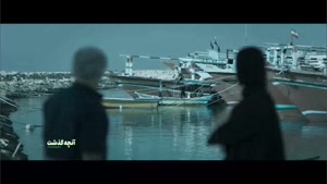 دانلود سریال مرداب قسمت ۲ امیر جعفری و شهرام حقیقت دوست