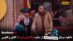 جوکر فصل دوم قسمت آخر با اجرای علیخانی