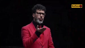 دانلود سریال الکلاسیکو قسمت ۱۶