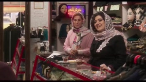 عامه پسند فیلم ایرانی با بازی هوتن شکیبا فاطمه معتمدآریا