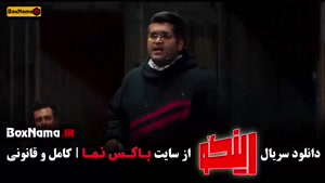 رینگو مسابقه کمدی گرداننده مجید واشقانی - قسمت ۱ تا ۲۴ کامل