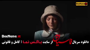 تاسیان قسمت اخر / دانلود سریال تاسیان قسمت ۲۳