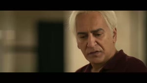 سریال جدید از یاد رفته قسمت ۳ سوم (فرهاد اصلانی - سینا مهراد