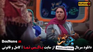 جوکر فصل دوم کامل - مسابقه طنز احسان علیخانی