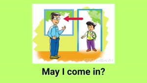 classroom language