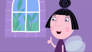 Ben And Holly