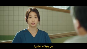 سریال کره ای با شوهرم ازدواج کن - زیرنویس فارسی - قسمت 10
