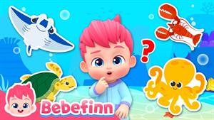 آهنگ های bebefinn - 🌊 رقص با حیوانات دریایی