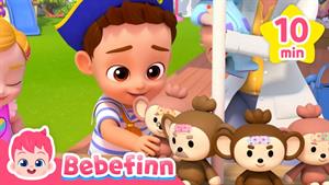 آهنگ های bebefinn - آهنگ پنج میمون کوچولو و چی؟