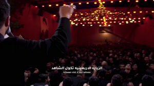 مداحی الی الله