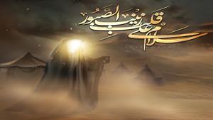 مداحی خداحافظ ای برادر زینب