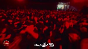 پاهام می‌سوزه بابا... / روضه جانسوز حضرت رقیه 