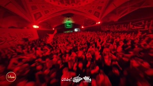 ذکر مصیبت - نوحه پرشور «آقازاده» از مهدی رعنایی - محرم 1404