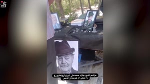 علت مرگ همایون بازیگر سلطان قلبها 