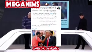 فیلم لحظه درگیری خیابانی با فغانی در برنامه زنده 