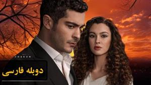 سریال داستان یک شب - قسمت ۶۱ دوبله فارسی