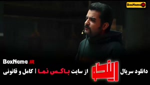 قسمت آخر سریال رینگو - برنامه طنز با مجید واشقانی