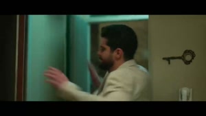 از یاد رفته اپیزود 1 / فیلم از یاد رفته قسمت اول