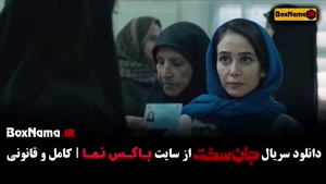 اتفاقات جذاب قسمتهای پیاپی با حضور چهره‌های محبوب