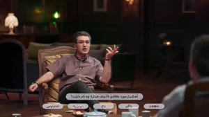 ناتو فصل ۲ قسمت ۱۰ | دانلود مستقیم